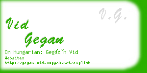 vid gegan business card